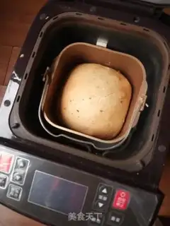 Make All-cream toast step 4