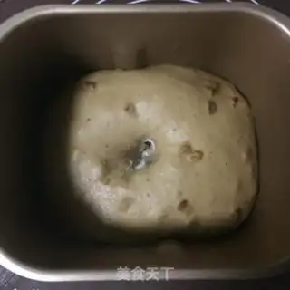 Make Black sugar, red-tree bread step 4
