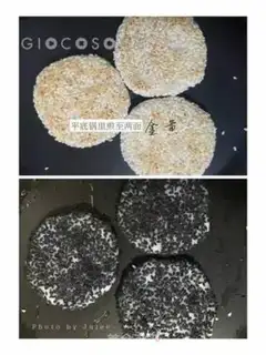 Make Spring of rice left step 4
