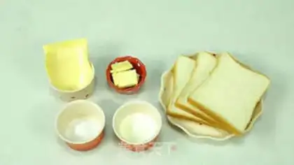 Make Rock-fire cheese practice step 0