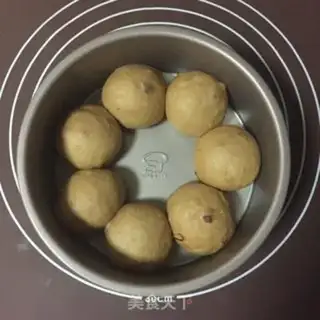 Make Black sugar, red-tree bread step 6