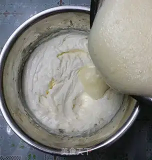 Make Cranberry ice cream step 6