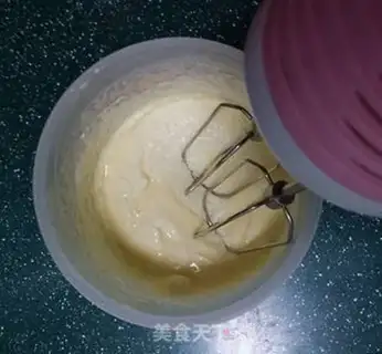 Make Cranberry ice cream step 8
