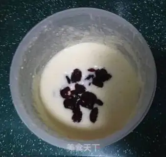 Make Cranberry ice cream step 9