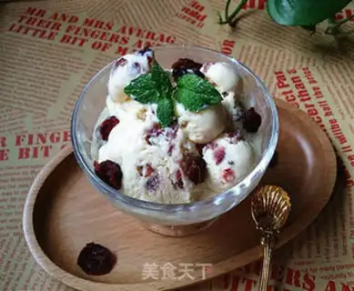 Make Cranberry ice cream step 10