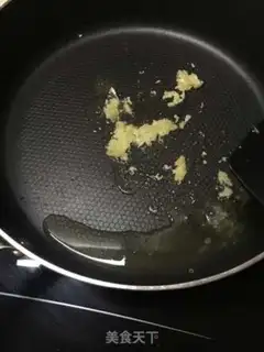 Make Spam step 2