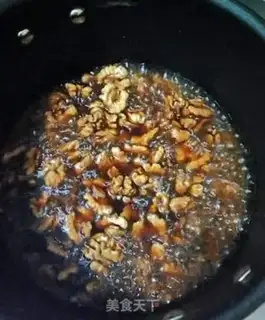 Make Black sugar amber pecan step 2