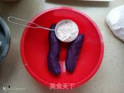 Make Sesame potato ball step 0
