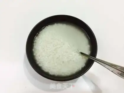 Make Rice step 0