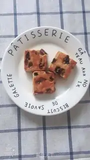 Make Grape soufflé step 9