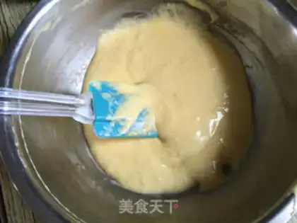 Make Butterfruit cake step 3