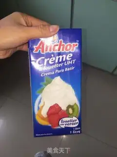 Make Black forest cake step 10