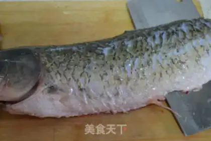 Make Fried fish chops step 1