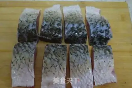 Make Fried fish chops step 2