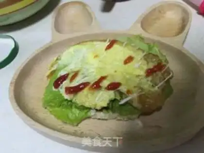Make Homemade Hamburger step 2
