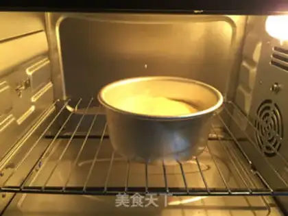 Make Butterfruit cake step 5