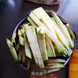 Make Fried eggplant step 0