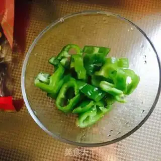 Make Fried eggplant step 1