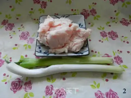 Make Piggy onions step 1