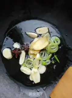 Make Fish soup tofu step 1