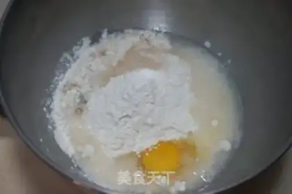 Make Eggburger step 1