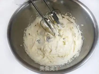 Make Butterfruit cake step 11