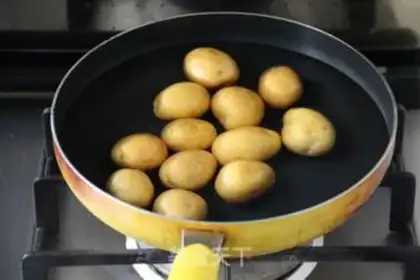 Make Roasted potatoes step 0