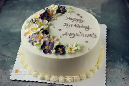 Make Butterfruit cake step 12