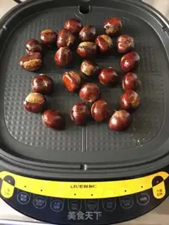 Make Chestnuts step 2