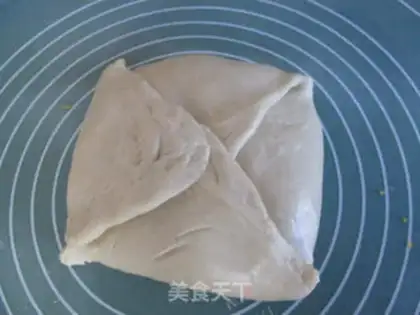Make Salted egg yellow cookies step 8