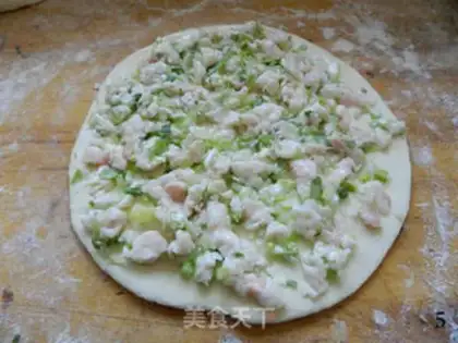 Make Piggy onions step 4