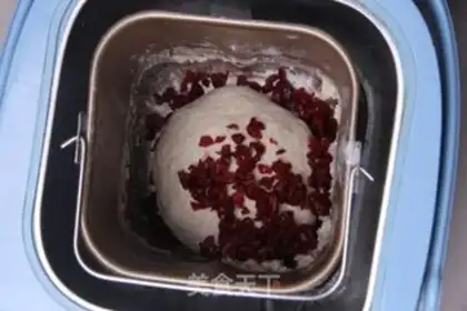 Make Cranberry bread step 2