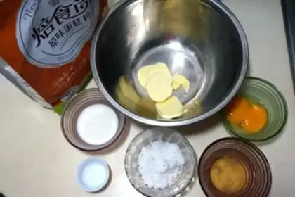 Make Black chocolate cake with rubies step 0
