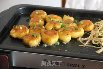 Make Roasted potatoes step 5