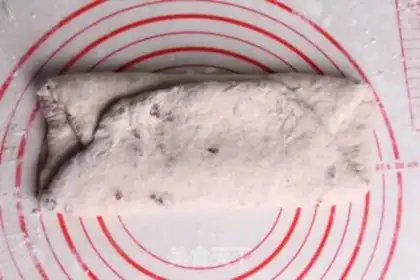 Make Cranberry bread step 4