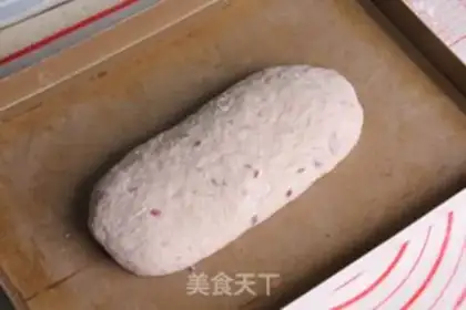 Make Cranberry bread step 5