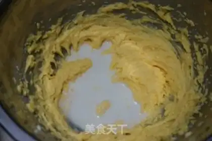 Make Black chocolate cake with rubies step 3