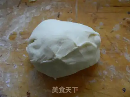 Make Piggy onions step 8