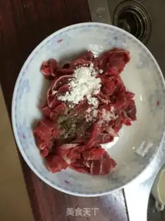 Make Black pepper beef butterflies step 0