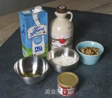 Make Maple pecan step 0