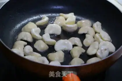 Make Black pepper beef butterflies step 1