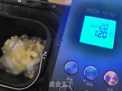 Make Bread machine makes apple jam step 2