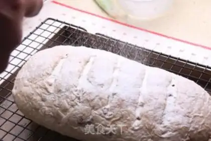 Make Cranberry bread step 8