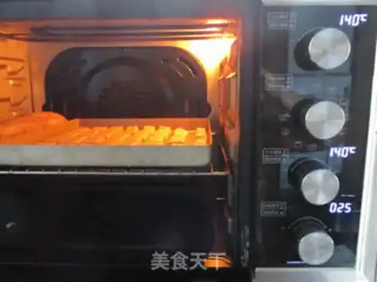 Make Salted egg yellow cookies step 16