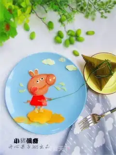Make A quick breakfast step 5