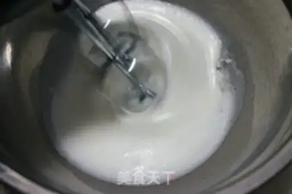 Make Black chocolate cake with rubies step 6