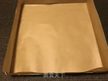 Make Mango cake rolls step 1