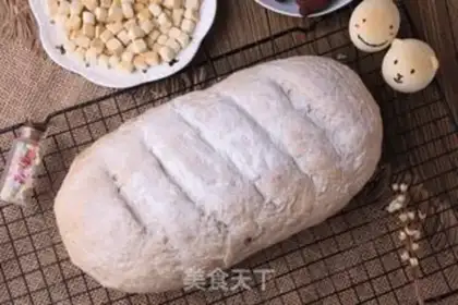 Make Cranberry bread step 9