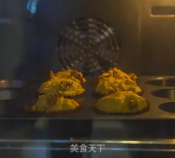 Make Maple pecan step 4