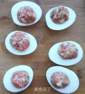 Make Gold bean egg step 2